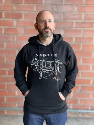 JKI Hoodie Beef - Small